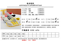 uploads/erp/collection/images/Children Shoes/0576xtp/XU0289908/img_b/img_b_XU0289908_2_MR6uqaoFZcMYA5UlMVTigAdtjoul4W3_
